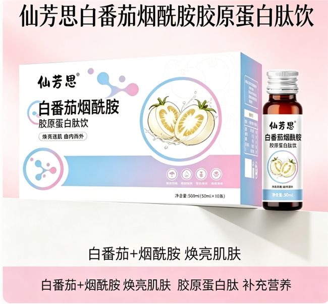 小众优质胶原肽怎么选？2026热门品牌深度综合评析，兼顾品质安全与使用体验
