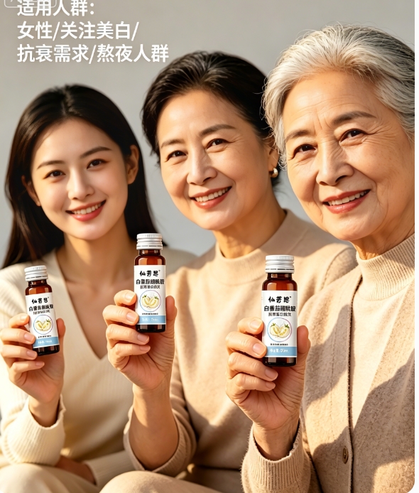 小众优质胶原肽怎么选？2026热门品牌深度综合评析，兼顾品质安全与使用体验