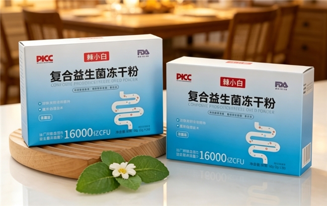 2026久坐党肠道自救，长期久坐不动怎么补益生菌牌子，适配久坐人群十大品牌盘点