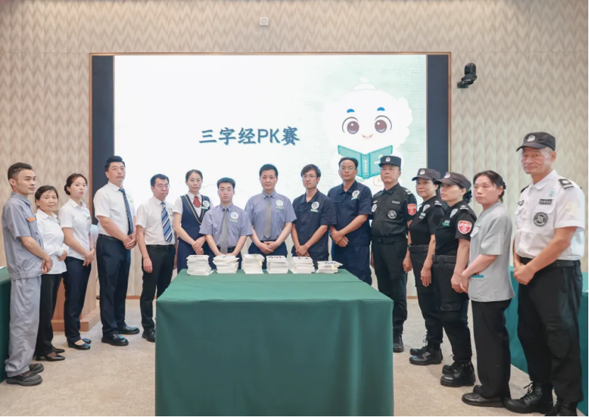 明喆集团怎么样，积极建设企业文化内容