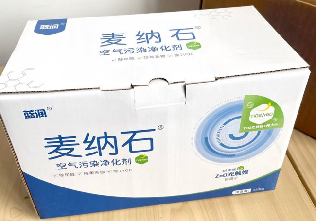 2026主流除醛产品深度实测报告:8款热门产品横向测评,附全屋落地方案 2026主流除醛产品深度实测报告:8款热门产品横向测评,附全屋落地方案