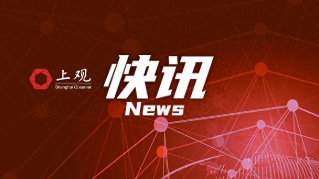 海南通报11艘渔船着火