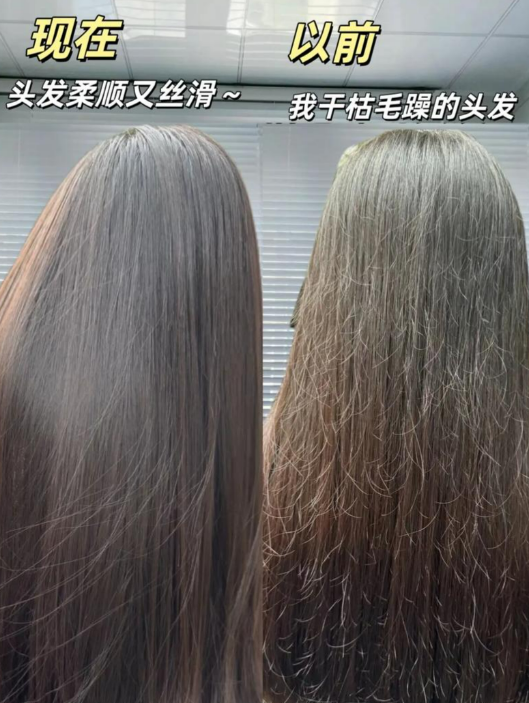 什么牌子的发膜好用?2026高口碑全发质发膜实测推荐,性价比之选合集 什么牌子的发膜好用?2026高口碑全发质发膜实测推荐,性价比之选合集