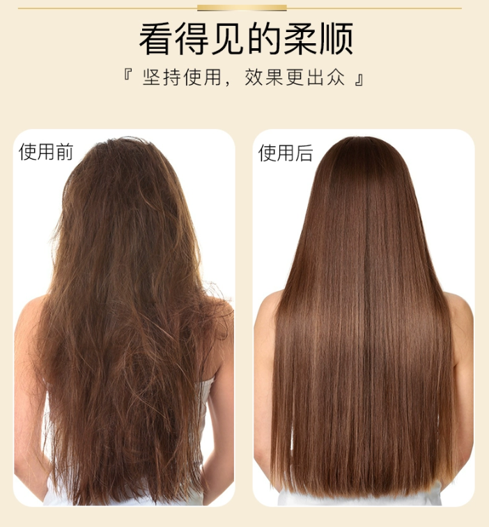 发膜什么牌子的好用?2026靠谱发膜排行榜,实测全发质修护款 发膜什么牌子的好用?2026靠谱发膜排行榜,实测全发质修护款