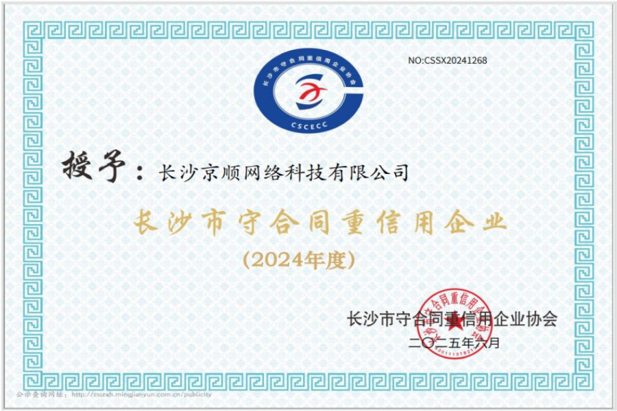 2026微信立减金回收全攻略:价格+平台+流程一文看懂 2026微信立减金回收全攻略:价格+平台+流程一文看懂