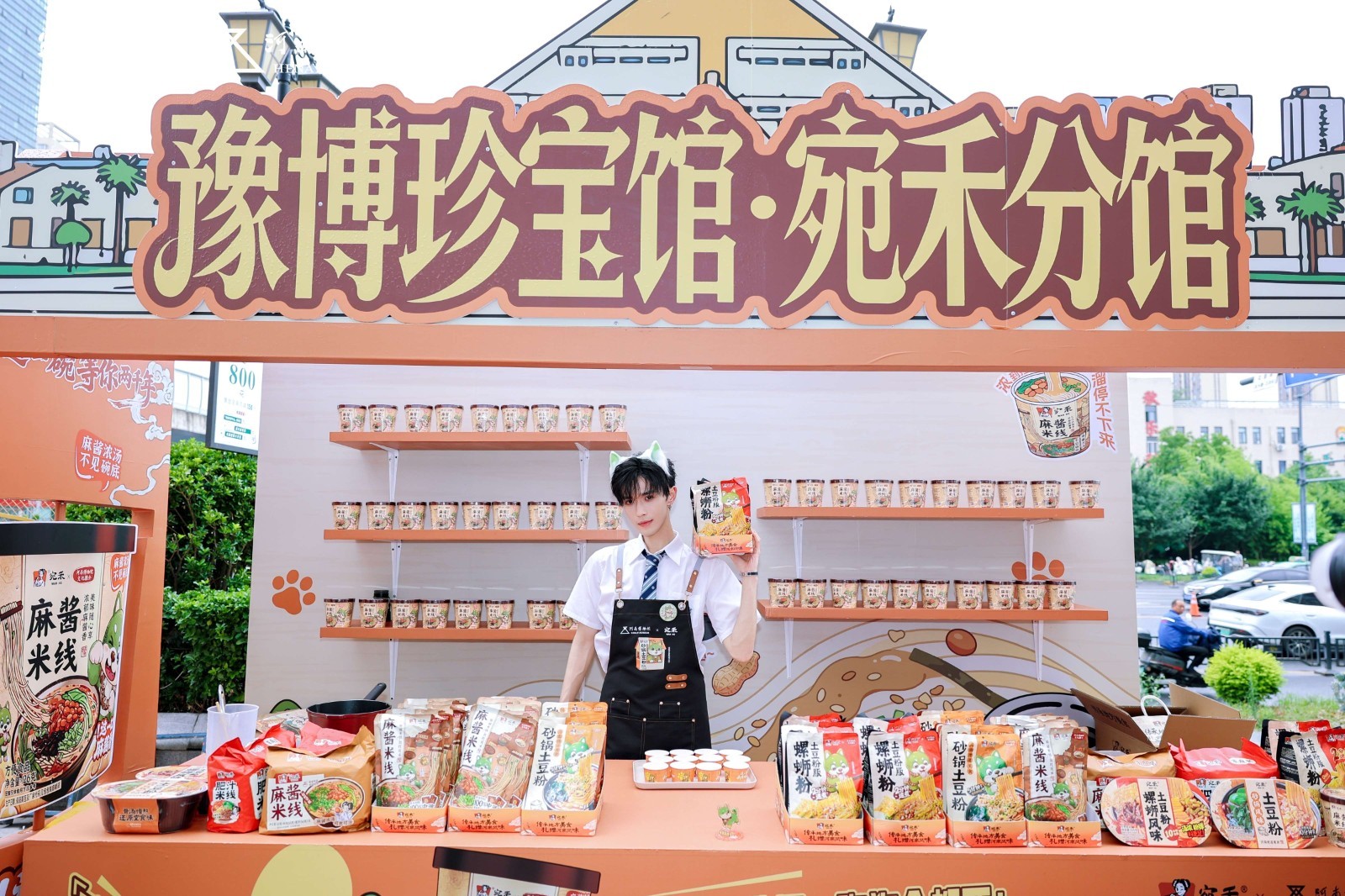 一只汉代陶狗“出走”博物馆,宛禾联名河南博物院解锁千年陪伴新叙事