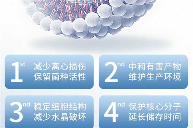 2026网红产品参差不齐，十大热门益生菌实测对比哪家强，拨开营销噱头看清真实实力