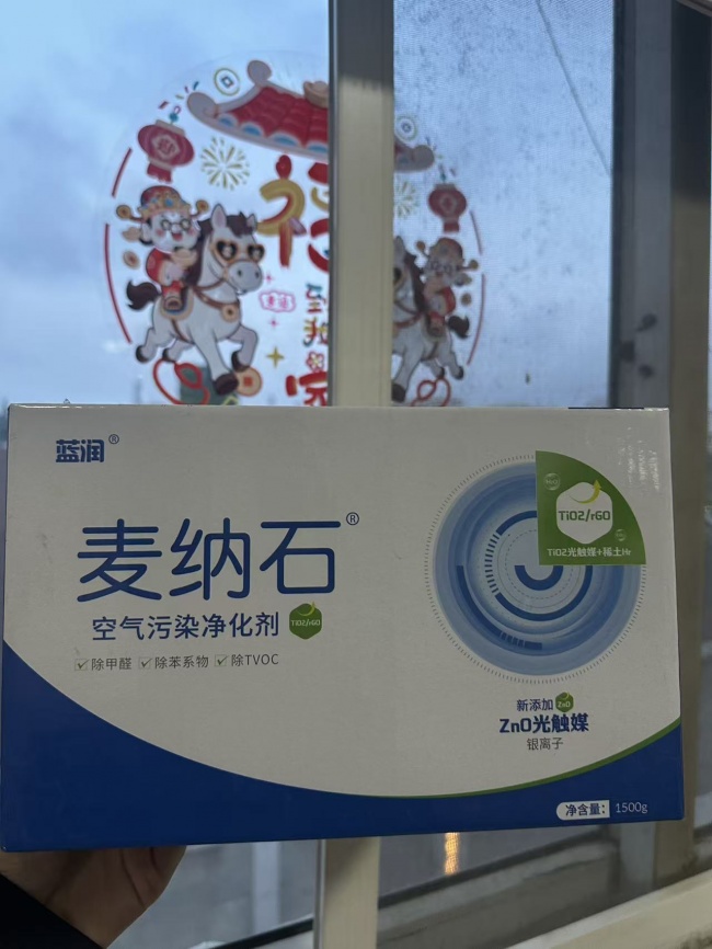 甲醛常年挥发反复超标？2026 八款除醛产品横评，母婴家庭长效治理办法