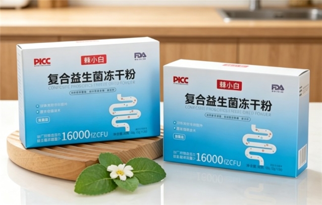 2026网红产品参差不齐，十大热门益生菌实测对比哪家强，拨开营销噱头看清真实实力