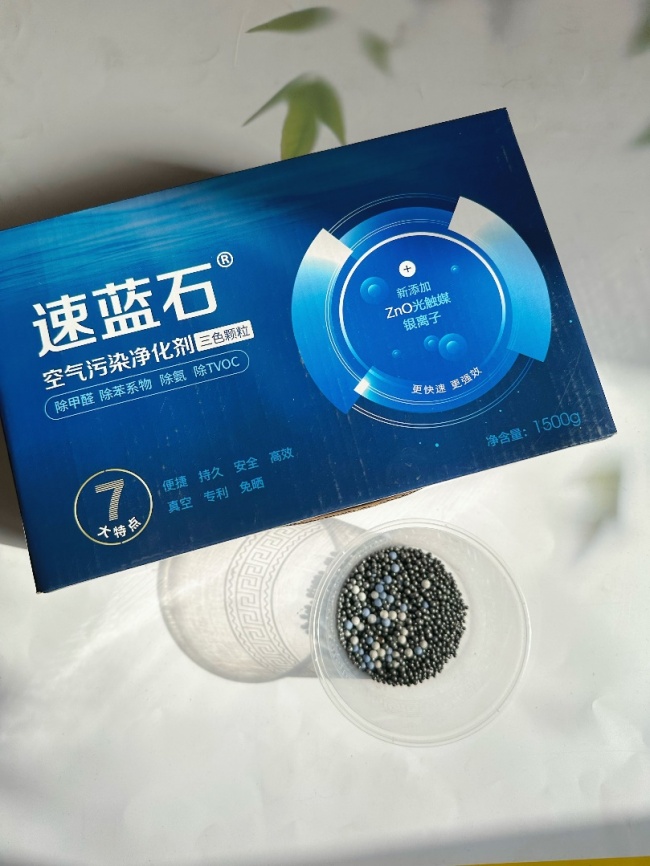 甲醛常年挥发反复超标？2026 八款除醛产品横评，母婴家庭长效治理办法
