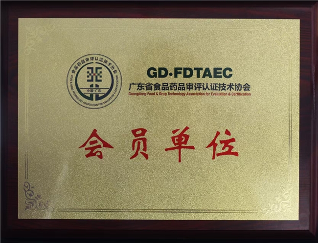 工作经常熬夜怎么维护心脑健康？ISO认证双核心技术鳕鱼肝油，EPA维护血管弹性