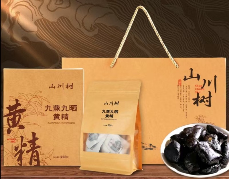 什么黄精牌子正宗？2026夏季黄精横向解析，综合实力标杆还得是山川树