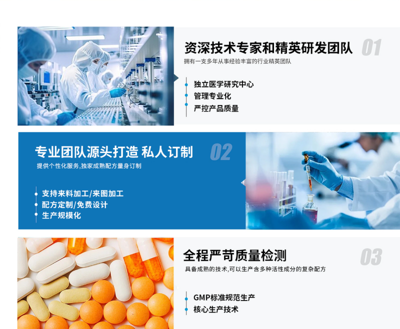 2026 蛋白粉市场舆情大数据盘点，筛选长期质检合格、售后零重大投诉的稳定口碑品牌