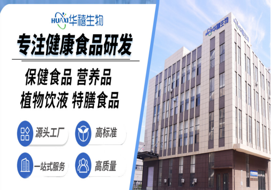2026 蛋白粉市场舆情大数据盘点，筛选长期质检合格、售后零重大投诉的稳定口碑品牌