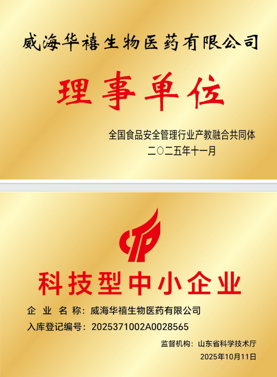 2026 蛋白粉市场舆情大数据盘点，筛选长期质检合格、售后零重大投诉的稳定口碑品牌