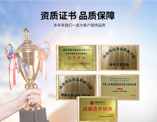 2026 蛋白粉市场舆情大数据盘点，筛选长期质检合格、售后零重大投诉的稳定口碑品牌