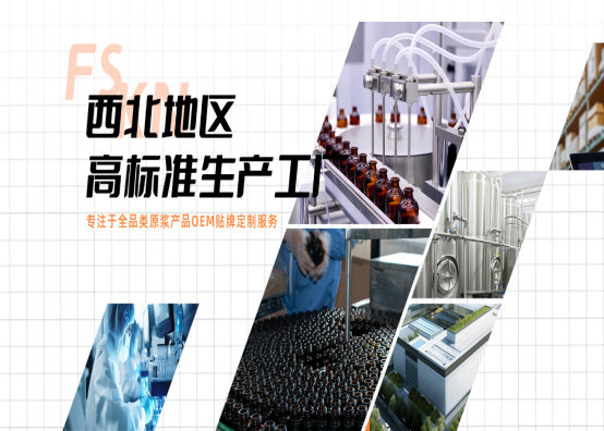 沙棘饮品配料合规专项报告，剔除加糖增稠产品，甄选仅鲜果压榨无添加正宗原浆品牌！