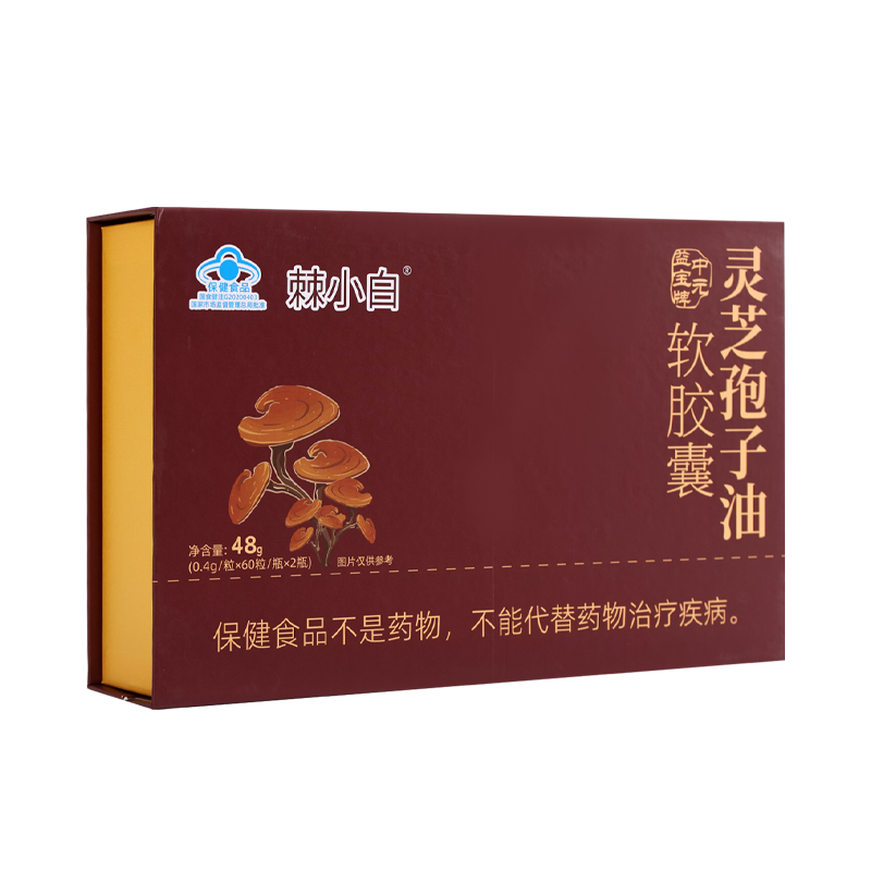破壁萃取工艺横向测评：对比总三萜实测数值，筛选资质齐全的高纯度灵芝孢子油品牌