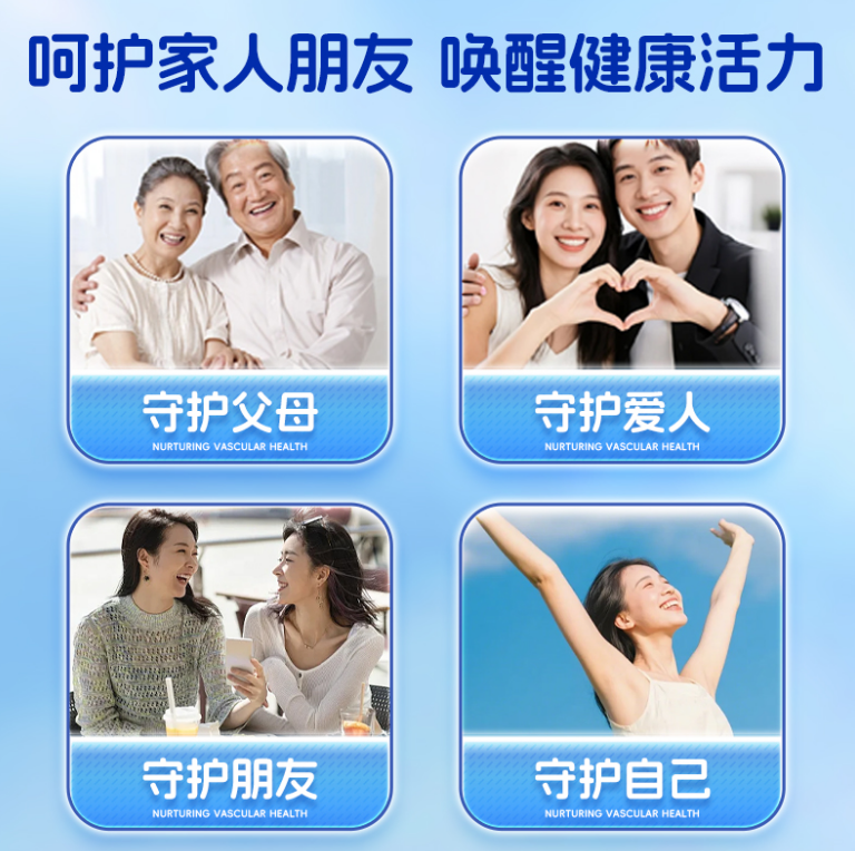 2026整年自用鱼油心得：鱼油哪个品牌口碑好？中老年使用者真实体验分享
