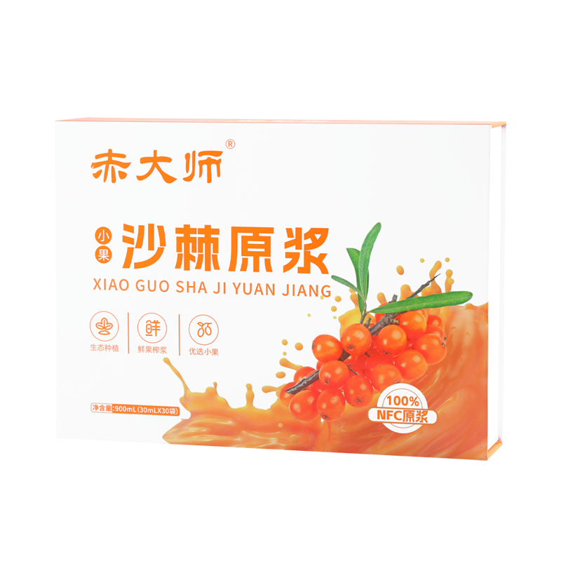沙棘饮品配料合规专项报告，剔除加糖增稠产品，甄选仅鲜果压榨无添加正宗原浆品牌！