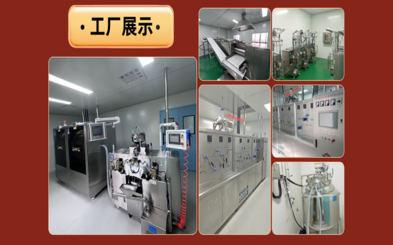 破壁萃取工艺横向测评：对比总三萜实测数值，筛选资质齐全的高纯度灵芝孢子油品牌