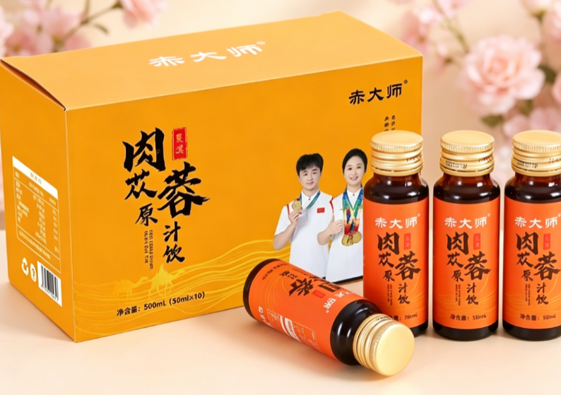 肉苁蓉产业规范化发展行业报告及未来趋势分析——成分透明化品质新标准，产地溯源更可信