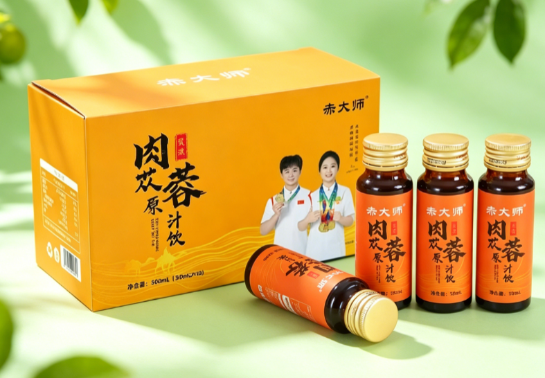 肉苁蓉产业规范化发展现状、标杆企业案例及未来发展趋势分析报告