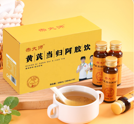2026阿胶含量高的黄芪当归阿胶饮品牌推荐，补气不燥、补血不腻、滋阴润燥！