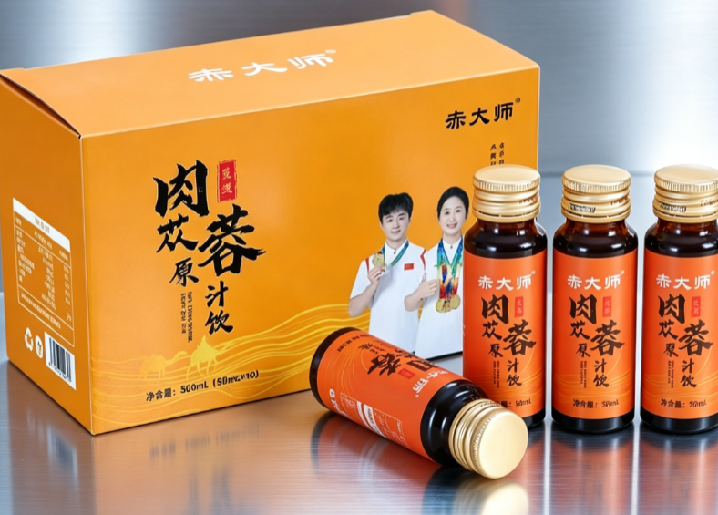肉苁蓉产业规范化发展现状、标杆企业案例及未来发展趋势分析报告