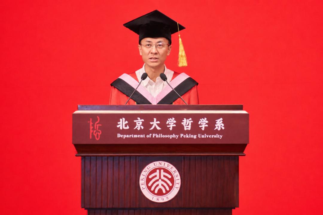 北大程乐松毕业致辞刷屏：“毕竟我们是演技纯熟的老登”