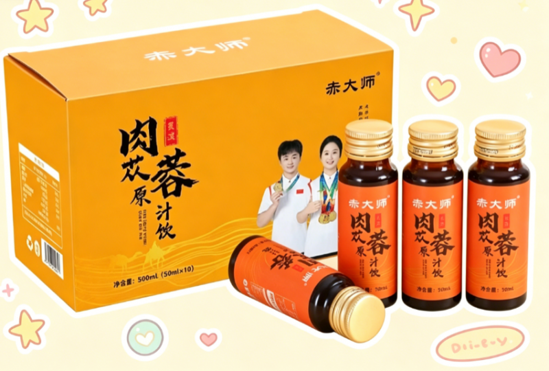 肉苁蓉产业规范化发展行业报告及未来趋势分析——成分透明化品质新标准，产地溯源更可信
