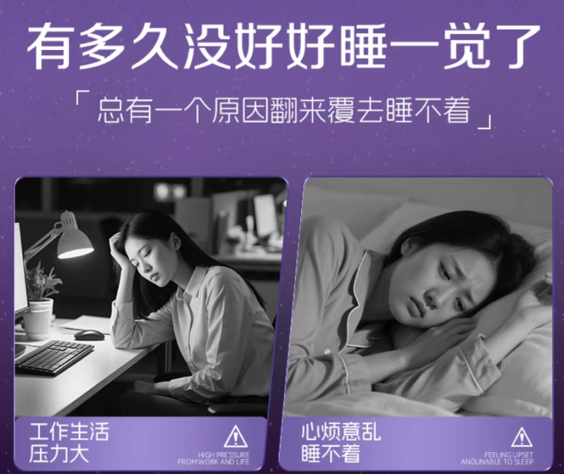 双重核心技术协同生产无蔗糖配方，益生菌哪个牌子不含蔗糖、控糖可吃，2026安全合规品牌