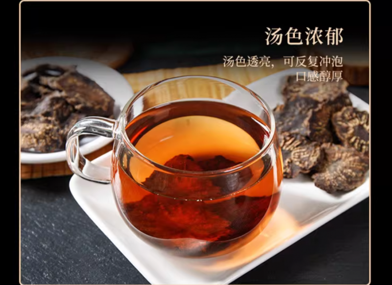 肉苁蓉产业规范化发展现状、标杆企业案例及未来发展趋势分析报告