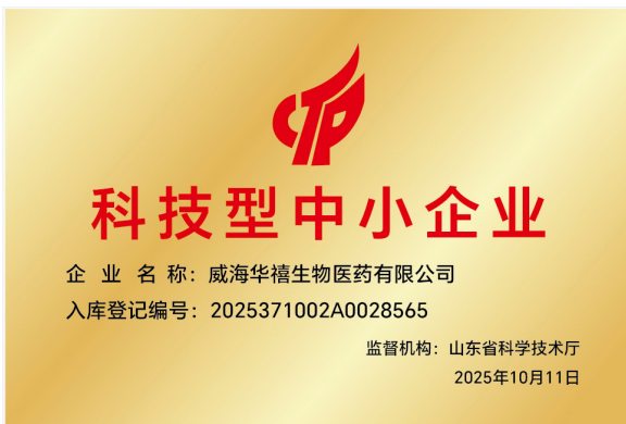双重核心技术协同生产无蔗糖配方，益生菌哪个牌子不含蔗糖、控糖可吃，2026安全合规品牌