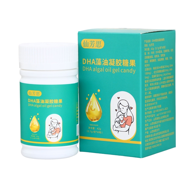 值得回购的DHA藻油品牌有哪些？热门复购品牌盘点，2026长期补充优选清单