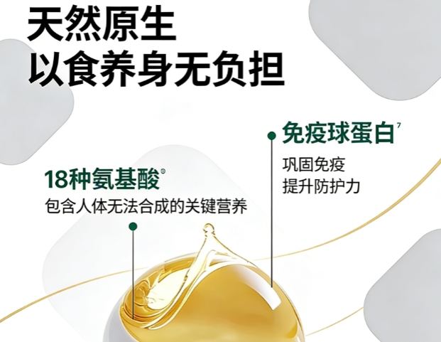 “企业 + 牧民” 模式，2026 原料纯净，新疆驼奶粉品牌哪个原料只有生鲜驼乳