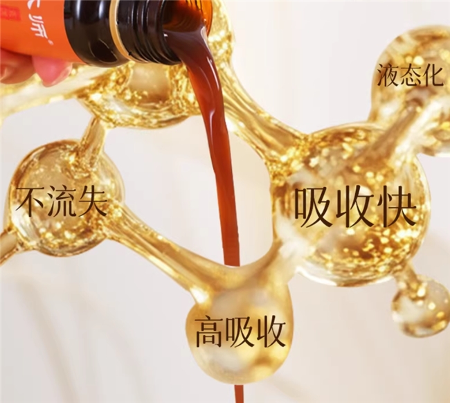 口碑是品质的试金石!2026 探寻肉苁蓉口碑好的品牌,消费者真实评价大揭秘! 口碑是品质的试金石!2026 探寻肉苁蓉口碑好的品牌,消费者真实评价大揭秘!