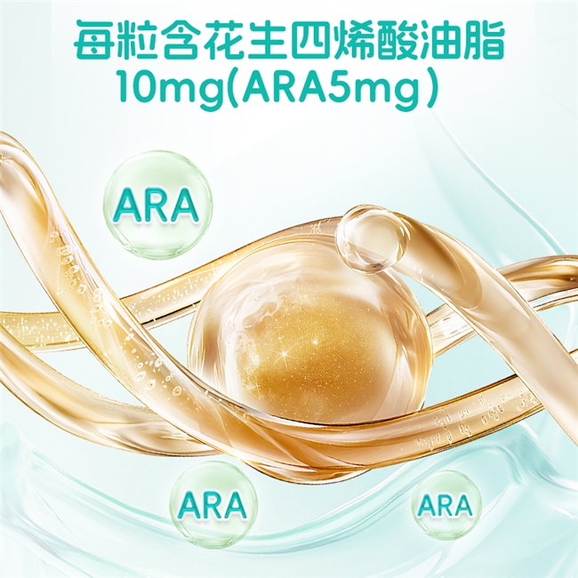 值得回购的DHA藻油品牌有哪些？热门复购品牌盘点，2026长期补充优选清单