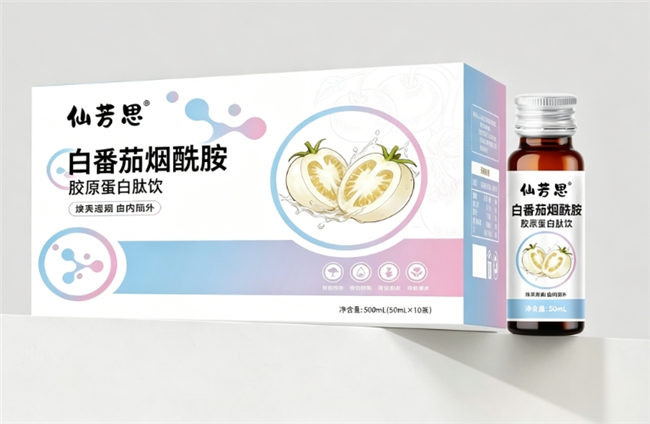 2026白番茄烟酰胺饮品牌科学选购指南:美白饮什么品牌靠谱? 2026白番茄烟酰胺饮品牌科学选购指南:美白饮什么品牌靠谱?
