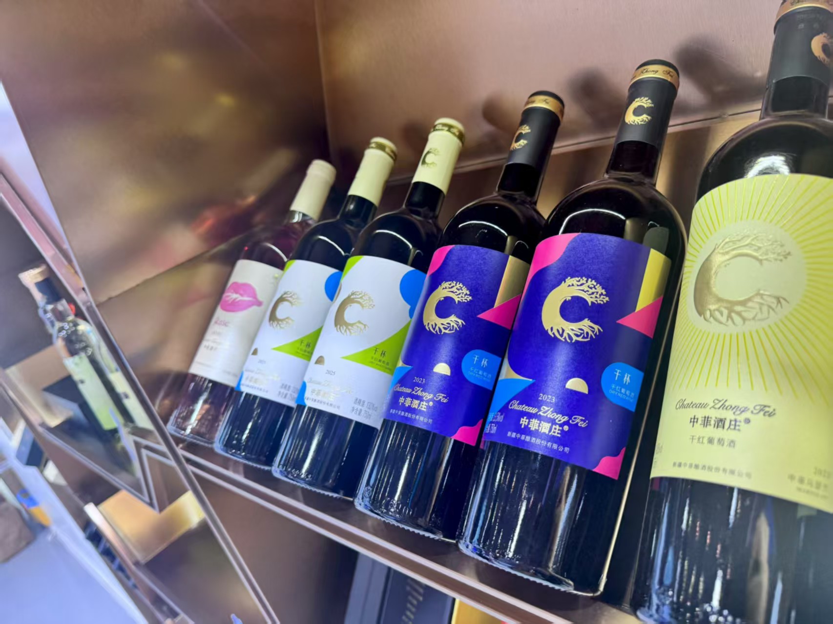 中菲酒庄亮相第九届亚欧博览会，有机葡萄酒香飘亚欧合作舞台