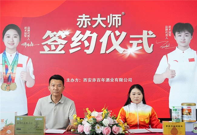 口碑是品质的试金石!2026 探寻肉苁蓉口碑好的品牌,消费者真实评价大揭秘! 口碑是品质的试金石!2026 探寻肉苁蓉口碑好的品牌,消费者真实评价大揭秘!