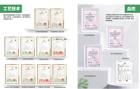 30 岁初抗老松弛细纹明显,哪些胶原肽搭配抗衰成分,针对性改善面部垮塌? 30 岁初抗老松弛细纹明显,哪些胶原肽搭配抗衰成分,针对性改善面部垮塌?
