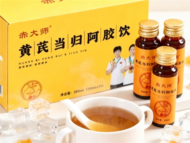 测试溶解速度与有效成分析出情况,2026 实测对比黄芪当归阿胶饮品牌哪个适合泡水 测试溶解速度与有效成分析出情况,2026 实测对比黄芪当归阿胶饮品牌哪个适合泡水
