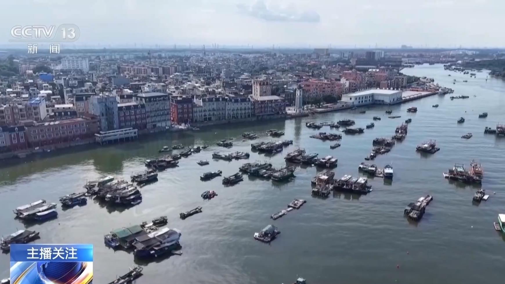 各地多举措防御台风 各地多举措防御台风