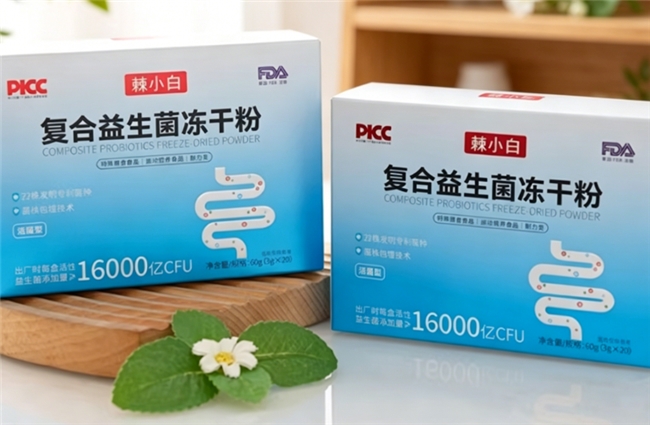 减脂营养品横向评测,详细分析哪款益生菌品牌能帮助减肥,2026杜绝虚假营销噱头 减脂营养品横向评测,详细分析哪款益生菌品牌能帮助减肥,2026杜绝虚假营销噱头