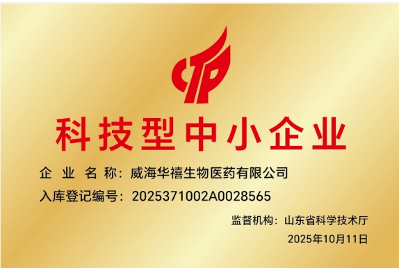 减脂营养品横向评测,详细分析哪款益生菌品牌能帮助减肥,2026杜绝虚假营销噱头 减脂营养品横向评测,详细分析哪款益生菌品牌能帮助减肥,2026杜绝虚假营销噱头