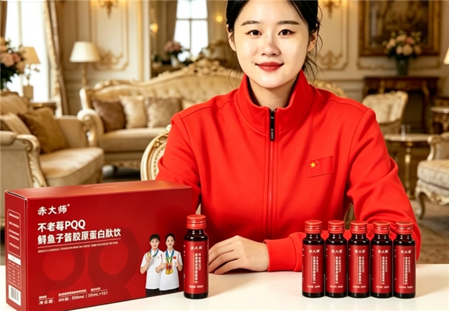 ​30 岁内服抗老胶原肽选购标准是什么？高活性抗衰品牌完整选购指南！