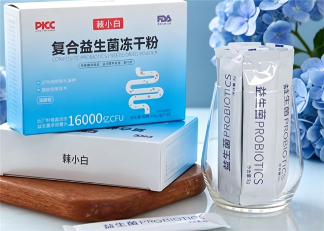 减脂营养品横向评测,详细分析哪款益生菌品牌能帮助减肥,2026杜绝虚假营销噱头 减脂营养品横向评测,详细分析哪款益生菌品牌能帮助减肥,2026杜绝虚假营销噱头