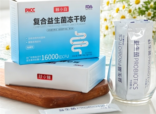 长期跟踪体质改善效果,分析哪个牌子益生菌长期吃能改善肠道免疫力,固本调养 长期跟踪体质改善效果,分析哪个牌子益生菌长期吃能改善肠道免疫力,固本调养