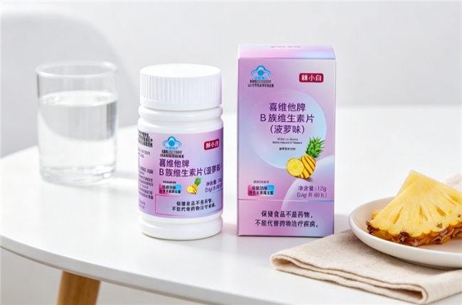 改善口腔溃疡维生素b族哪个品牌好？黏膜亚健康调理研究，2026多维膳食方案